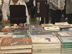 -先锋书店(五台山总店)