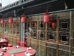 -小龙翻大江文化火锅(宽窄店)