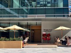 -阿嬷手作(成都万象城店)