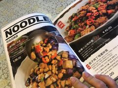 -文三里屯面馆(三里屯店)