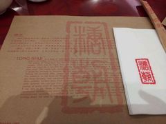 -糖朝(尖沙咀店)