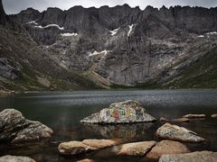 -莲宝叶则景区