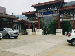 -京西十八潭风景区