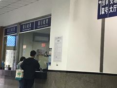 -上海市公安局交通警察总队车辆管理所三分所