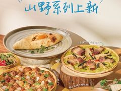 -仲盛世界商城