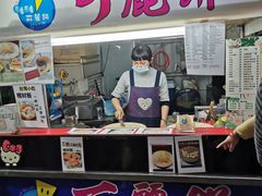 -自强夜市