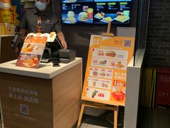 -麦当劳(欢乐谷店)