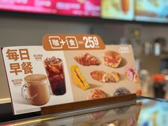 -星巴克(深圳前海香缤大厦分店)