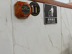 -蔡社牛肉城(龙湖店)