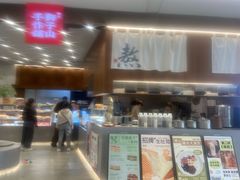 -君之狮子山·轻糖烘焙(松江印象城店)