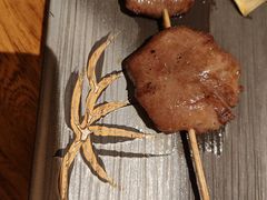 牛舌串-炉胜·炉端烧·居酒屋