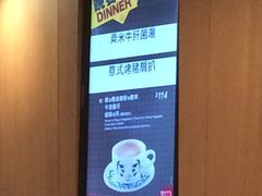 -翠华餐厅(山顶道店)