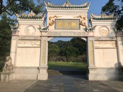 -常德桃花源景区