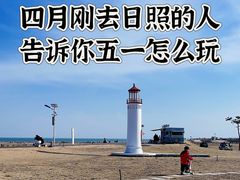 -巧克力渔家.小船海鲜家常菜(万平口店)