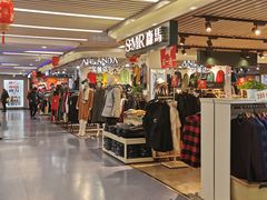 -天丰利生活MALL(和平里店)