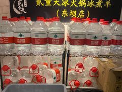 零售区-贰重天冰煮羊自助火锅(东坝店)
