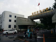 android_upload_pic-沈阳药科大学