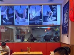 -陇上秦轩西安biangbiang面(EFC欧美金融商业城店)