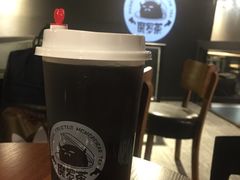 -e+粉店(康王北路店)