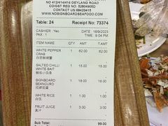 -無招牌海鮮(芽笼店)