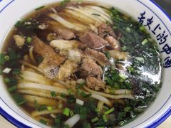 肉丝粉-虎子面粉馆(五一东村店)