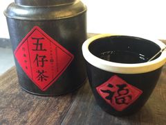 -温汤发糕(温汤店)