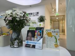 -爱雅仕口腔·数字化矫正中心(国贸门诊)