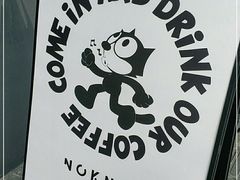 -NokNok Coffee(宽窄巷子店)