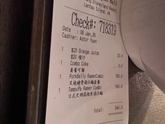 -皇室宴会厅(香港迪士尼乐园)