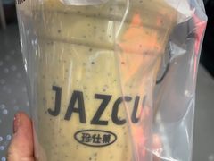 -Jazcu珍仕菓鲜榨果汁(西单大悦城店)
