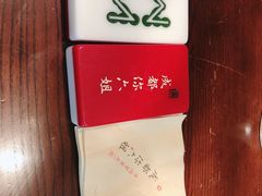 -成都你六姐·牛肉冒菜(城市集市合生汇店)