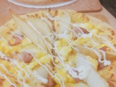 -达美乐比萨(国瑞北路店)