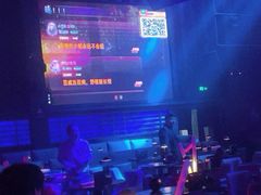 -赤红音乐现场(浦东金桥路店)
