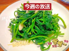 -秋色客家菜(南山店)