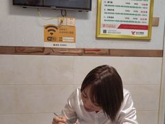 -郑远元专业修脚房(北大路店)