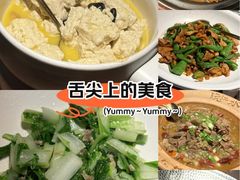 -沅江水·湖南家宴(南村万博长隆商圈店)