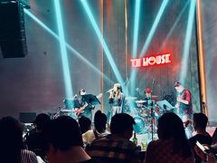 -TZ House音乐现场(来福士中心店)