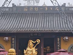 -灵顺寺