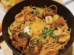 -火山屋台(新街口店)