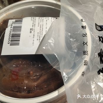 这一家店的口味怎么差那么大呢