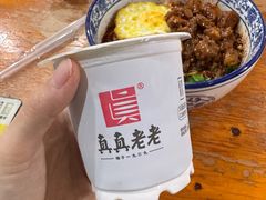 -秦之味·岐山臊子面·陕西凉皮·腊汁肉夹馍(国权北路店)