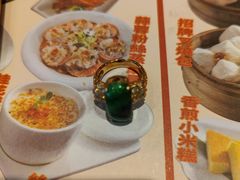 -虾饺妹·酒家(海珠广场店)