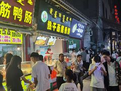 -大召寺明清一条街