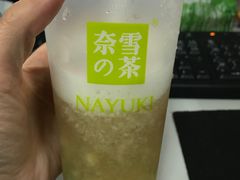 -奈雪的茶(沙坪坝印象汇店)
