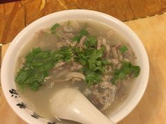 -老三羊汤【北兴隆街店】