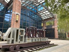 -403国际艺术中心