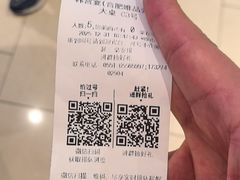 -韩宫宴烤肉·黑毛和牛·料理(滨湖银泰城店)