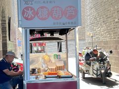 -大同古城-太平楼