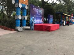 -南湖梦幻岛