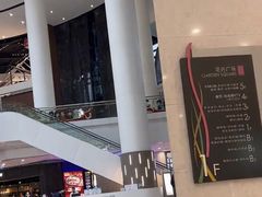 -仲盛世界商城
